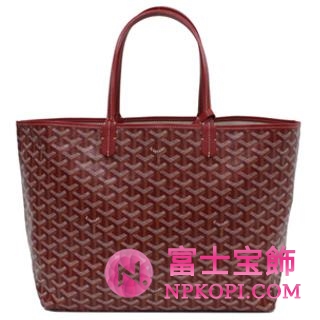 ゴヤール　トートバッグ『サンルイPM』（レッド）AMALOUISPM02-ROUGE 